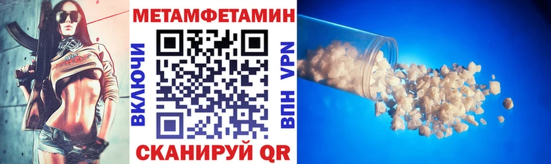 АМФ 98% Черкесск