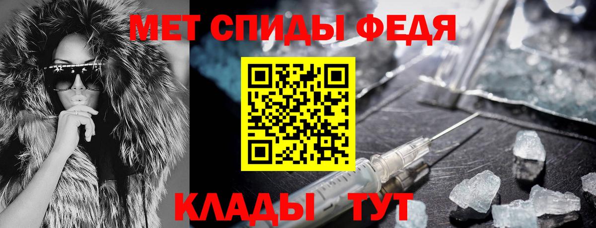 XTC  Кокаин  Купить наркотик  Марихуана  Гашиш  Черкесск  Гашиш  Мяу-Мяу  Вход с VPN 