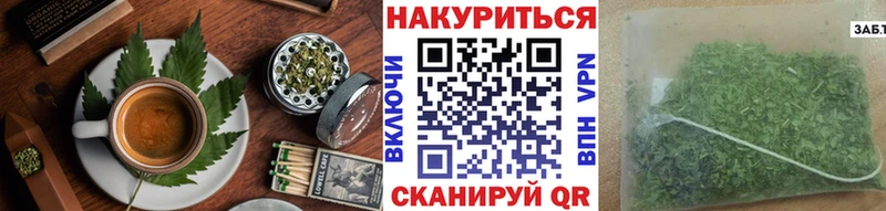 Печенье с ТГК конопля  omg сайт  Черкесск 