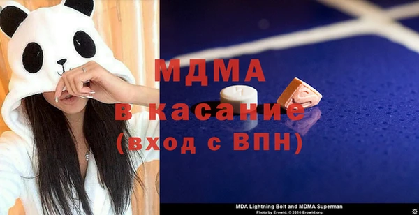 меф Майский