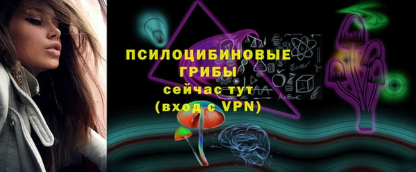 синтетический гашиш Липки