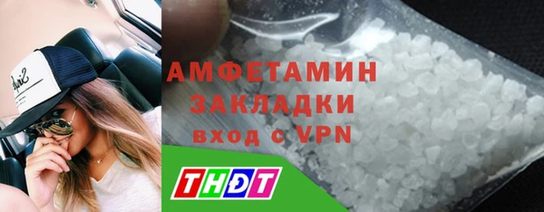 синтетический гашиш Липки