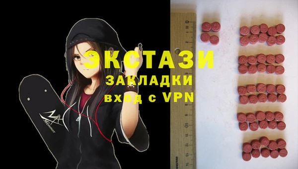 прущая мука Лиски