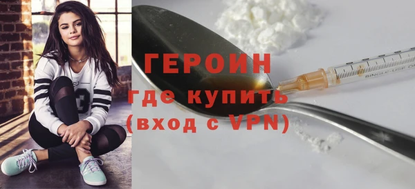 синтетический гашиш Липки