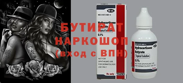 наркотики Алзамай