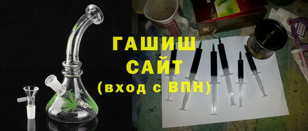 apvp Магас
