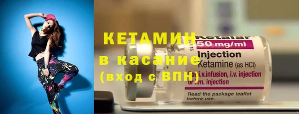 apvp Магас