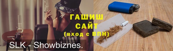 меф Майский