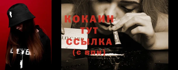 прущая мука Лиски