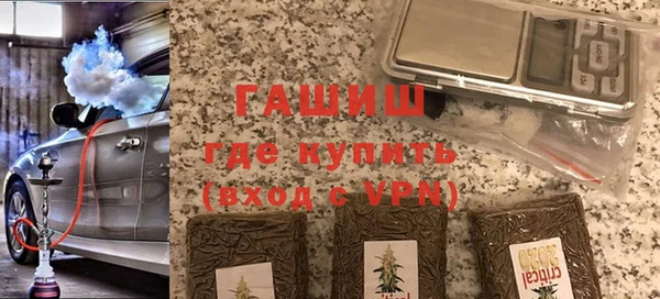 прущая мука Лиски