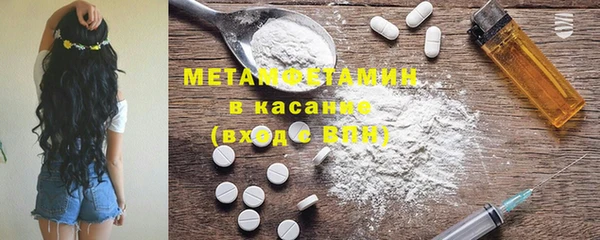 apvp Магас