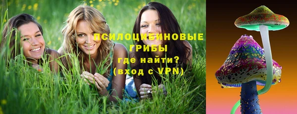 наркотики Лихославль