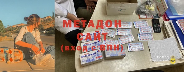 прущая мука Лиски