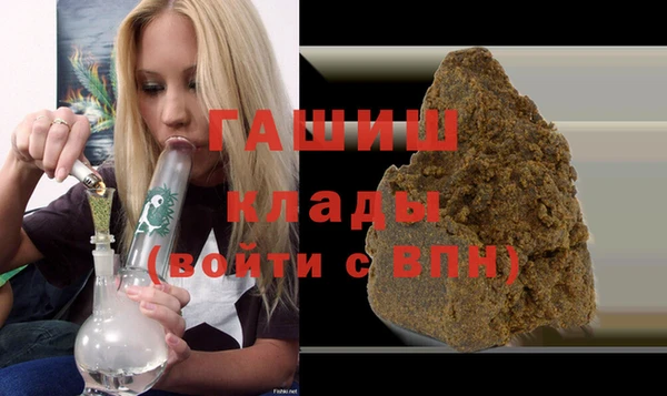 прущий лед Алексин