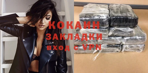 синтетический гашиш Липки