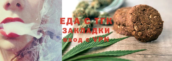apvp Магас