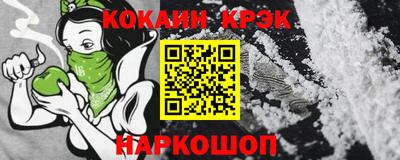 ешки Дубна