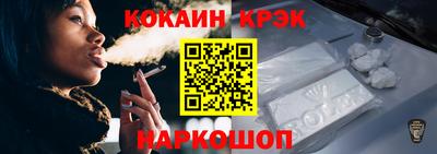 ешки Дубна