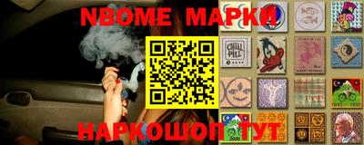дурь Донецк