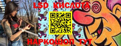 дурь Донецк