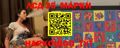 ГАЛЛЮЦИНОГЕННЫЕ ГРИБЫ Азнакаево