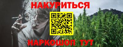 ешки Дубна