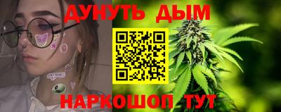 трава Донской