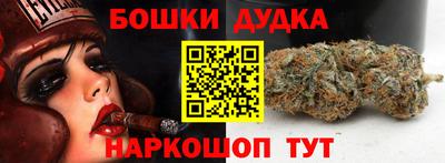 трава Донской