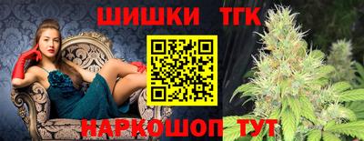 дурь Донецк