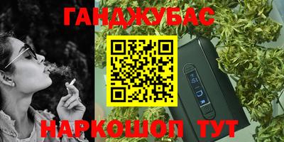 MDMA Premium VHQ Балахна