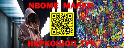 ешки Дубна