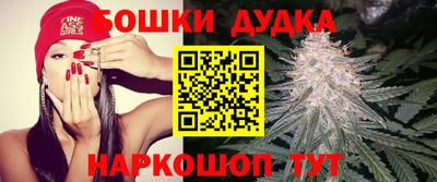 трава Донской