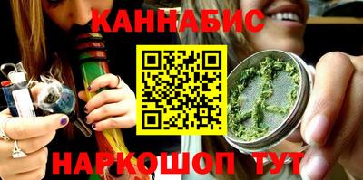 ешки Дубна