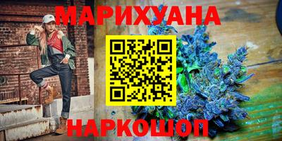 дурь Донецк