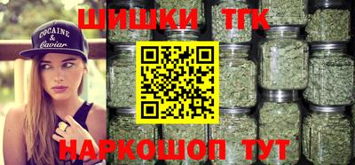 ешки Дубна