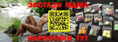 ешки Дубна