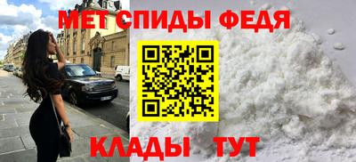 ешки Дубна
