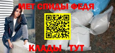дурь Донецк