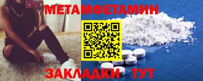 дурь Донецк