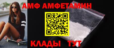 ешки Дубна