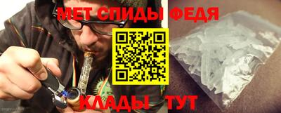 ешки Дубна
