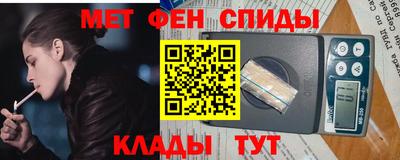дурь Донецк