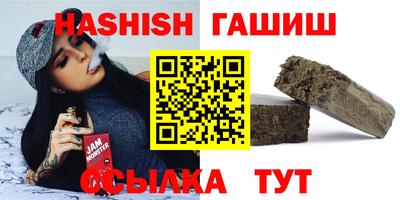дурь Донецк