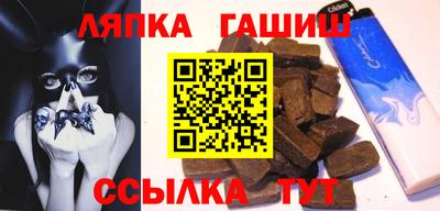 дурь Донецк