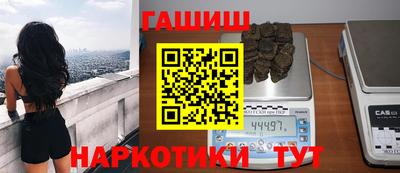 трава Донской