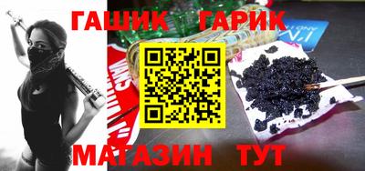 трава Донской
