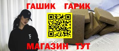 трава Донской