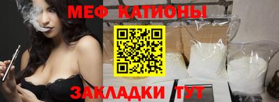 ешки Дубна