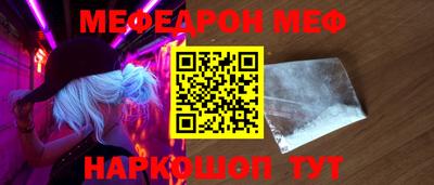 дурь Донецк