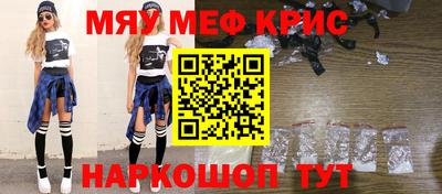 дурь Донецк